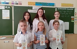 Первые шаги в медицину: отряд «ПУЛЬС» открыл «Школу маленького доктора» для первоклассников СШ № 55