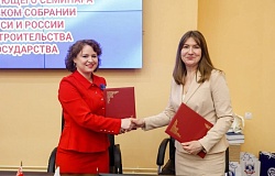  Ректор ГомГМУ Ирина Назаренко подписала договор о сотрудничестве  с Международным фондом развития биомедицинских технологий имени В.П.Филатова