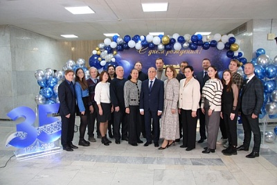 Department of Medical and Biological Physics