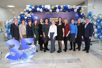 Department of Biological Chemistry