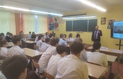 Выбор профессии – выбор будущего