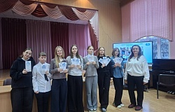 Прафесійная арыентацыя ў СШ № 5 г. Гомеля