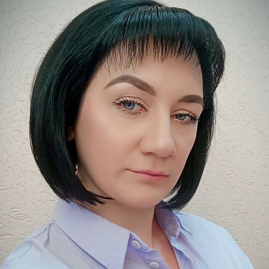 Julia S. Rogalevich 