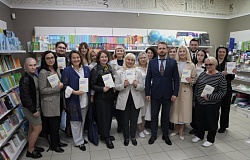 Когда книга объединяет