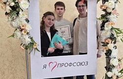 15 мая – День семьи и студенческая семья среди героев праздника