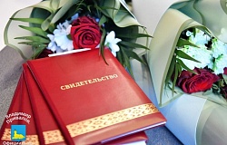 Вероника Сиваченко среди семи студентов, отмеченных стипендией Гомельского горисполкома