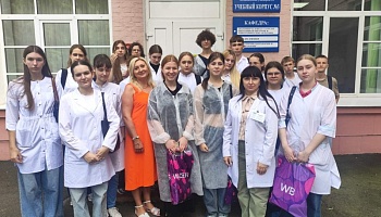 Каникулы с пользой