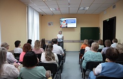 Единый день информирования: акцент на безопасности