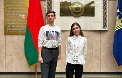 Три дня усиленных тренировок