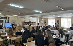 Выбирая будущее: профориентационной урок