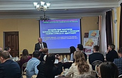 «Научное кафе»: говорим о Чернобыле спустя четыре десятилетия