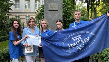 Историческая победа команды ГомГМУ на Всероссийской олимпиаде по эпидемиологии