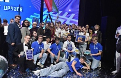 «Зимняя радуга-2025»: победители и яркие моменты форума