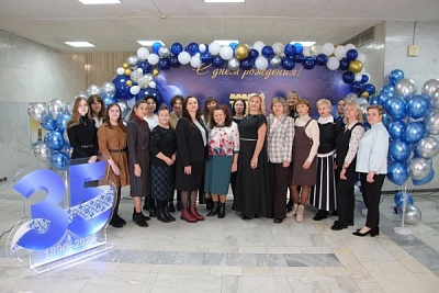 Department of Foreign Languages