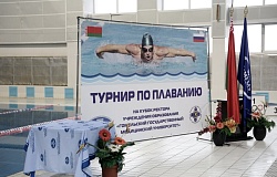 Юбилейный старт: Пятый турнир по плаванию на Кубок ректора ГомГМУ ‒ 2026