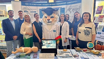 ГомГМУ на профориентационной выставке