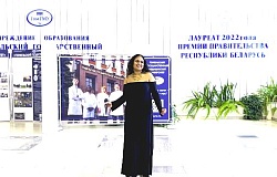Республиканский фестиваль творчества иностранных студентов «F.-ART.by». Анонс