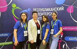 Наш выбор ‒ здоровый образ жизни!