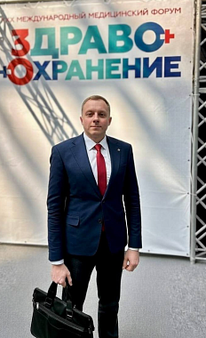 Ковалевский Дмитрий Владимирович