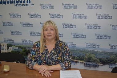 Evgeniya S. Bashkintseva