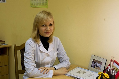 Olga N. Kupchenko