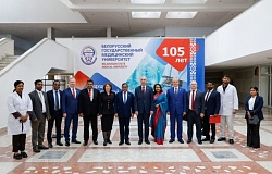Новый шаг в международном сотрудничестве