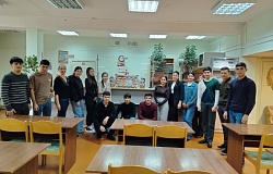 A World Without Smoke: Information Hour for International Listeners