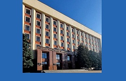 Благодарность Наталье Викторовне Галиновской за участие в конференции