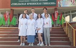 «Юни-SMART»: новые проекты и новые встречи