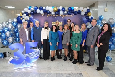 Department of Neurology, Neurosurgery with the course of Medical Rehabilitation, Faculty of Advanced Training and Retraining