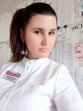 Yanina I.Bik-Mukhametava