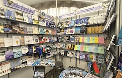 Книжный форум года: XXXIII Минская международная книжная выставка-ярмарка