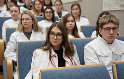 Развивай свою карьеру: практические советы от выпускников ГомГМУ