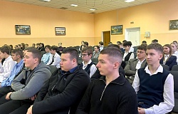 Профориентация в Брагине