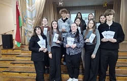 Вопросы поступления: профориентация в ГУО «Гимназия №1 г.Жлобина»