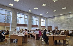 Школа команды врача общей практики: новый формат, новый этап взаимодействия