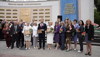Gomel State Medical University is the best!