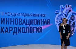 Студенты Гомельского государственного медицинского университета приняли участие в III Международном конгрессе «Инновационная кардиология»