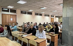 Новые подходы к идеологической и воспитательной работе: семинар для специалистов