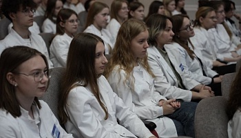 Семинар «Здоровая нация как основа развития государства»