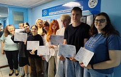 Шаг к новым вершинам