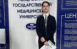 38 абитуриентов уже зачислены на первый курс лечебного и медико-диагностического факультетов ГомГМУ