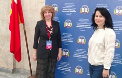 Нейронауки без границ: учёные ГомГМУ на международной конференции в Смоленске