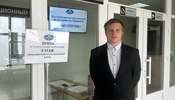 Иду к своей мечте: в ГомГМУ продолжается приемная кампания