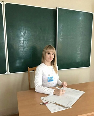 Alina V.Molchanova