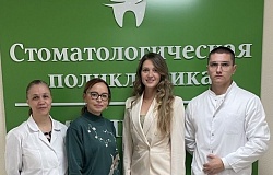 Всероссийская научно-практическая конференция с международным участием «Аристовские чтения 2025»