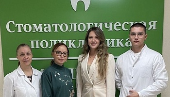 Всероссийская научно-практическая конференция с международным участием «Аристовские чтения 2025»