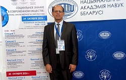 ГомГМУ на масштабном международном научном форуме в Минске