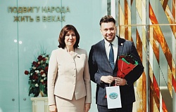 Владислав Волчек был избран на пост заместителя председателя Молодежного парламента Беларуси