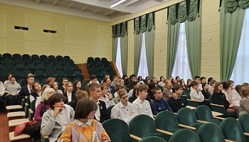 Выбор профессии будущего: профориентация в Гомельском государственном областном лицее
